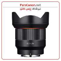 لنز روکینون Rokinon AF 14mm f/2.8 FE Lens for Sony E