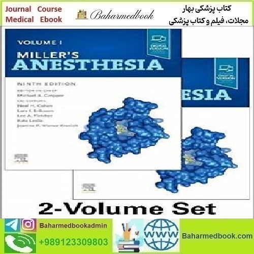 Miller's Anesthesia 2Vol 2020 TRUE PDF price 1€ - کتاب پزشکی بهار