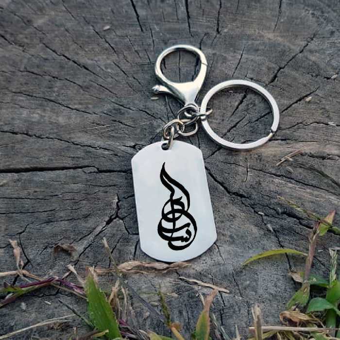 جاکلیدی ترمه ۱ مدل سارای کد Sam 1955