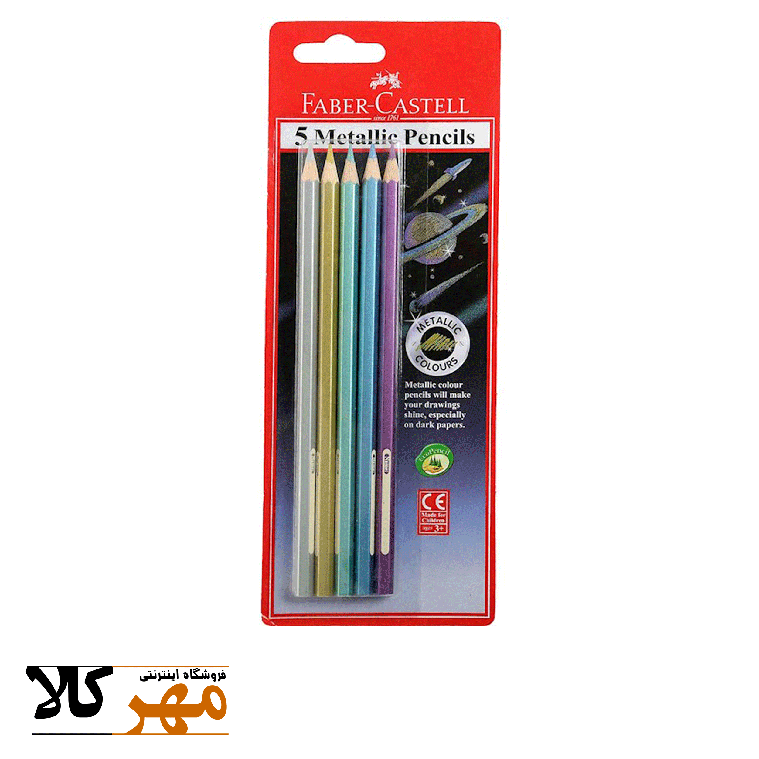 مداد رنگی 5 رنگ Faber Castell مدل کلاسیک جعبه مقوایی مدل114611