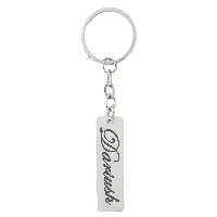 جاکلیدی ترمه ۱ طرح داریوش کد Sam 614