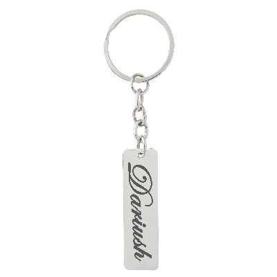 جاکلیدی ترمه ۱ طرح داریوش کد Sam 614