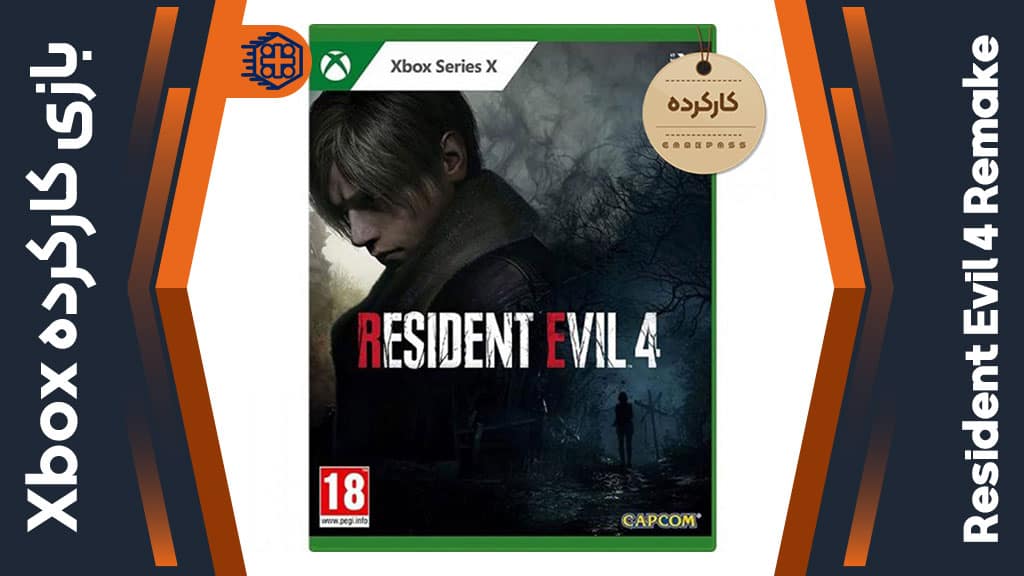 دیسک بازی Resident Evil 4 Remake کارکرده – مخصوص Xbox