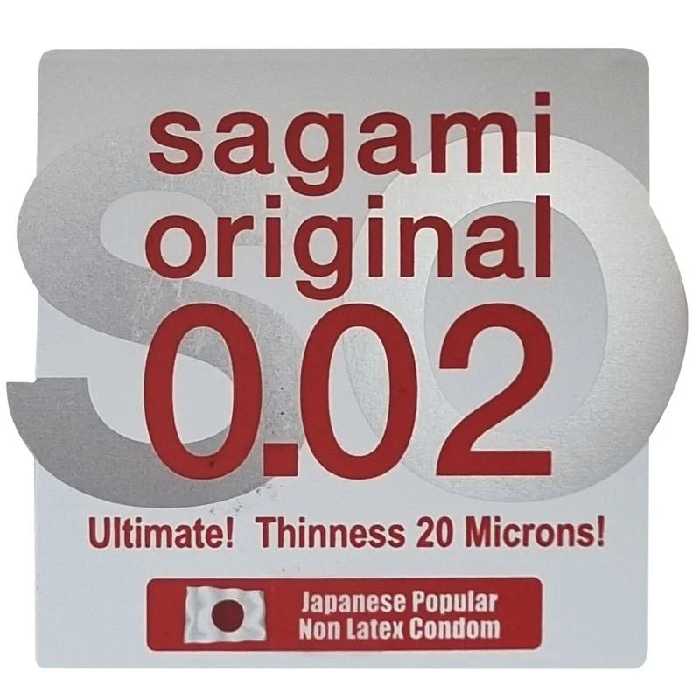 کاندوم ساگامی مدل U-20M