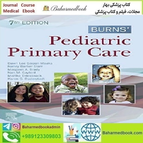 Burns' Pediatric Primary Care 2020 TRUE PDF price 2€ - کتاب پزشکی بهار
