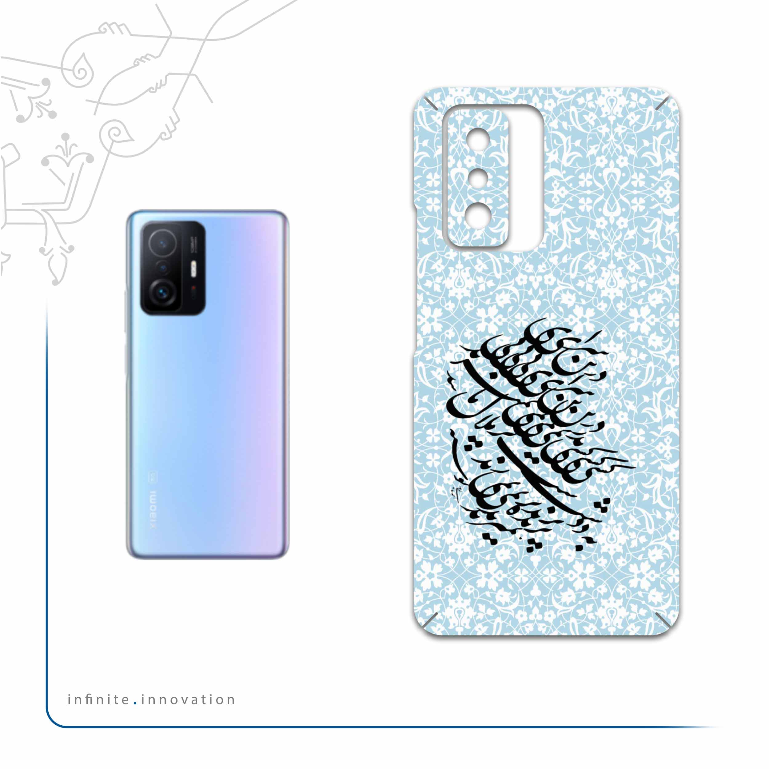 برچسب پوششی ماهوت مدل Nastaliq-4 مناسب برای گوشی موبایل شیائومی 11T Pro