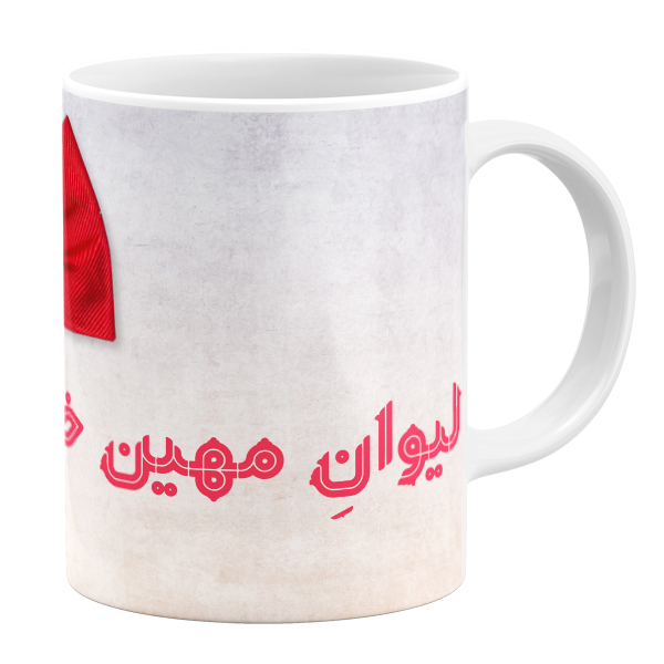 ماگ مدل اسم مهین کد 11050540