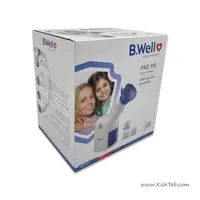 بخور صورت B Well pro118