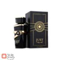 ادکلن جاست اسود فرگرانس ورد | Just Aswad Fragrance World