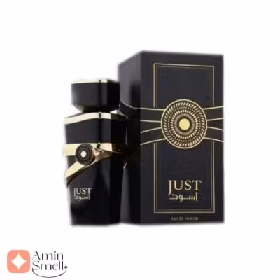 ادکلن جاست اسود فرگرانس ورد | Just Aswad Fragrance World