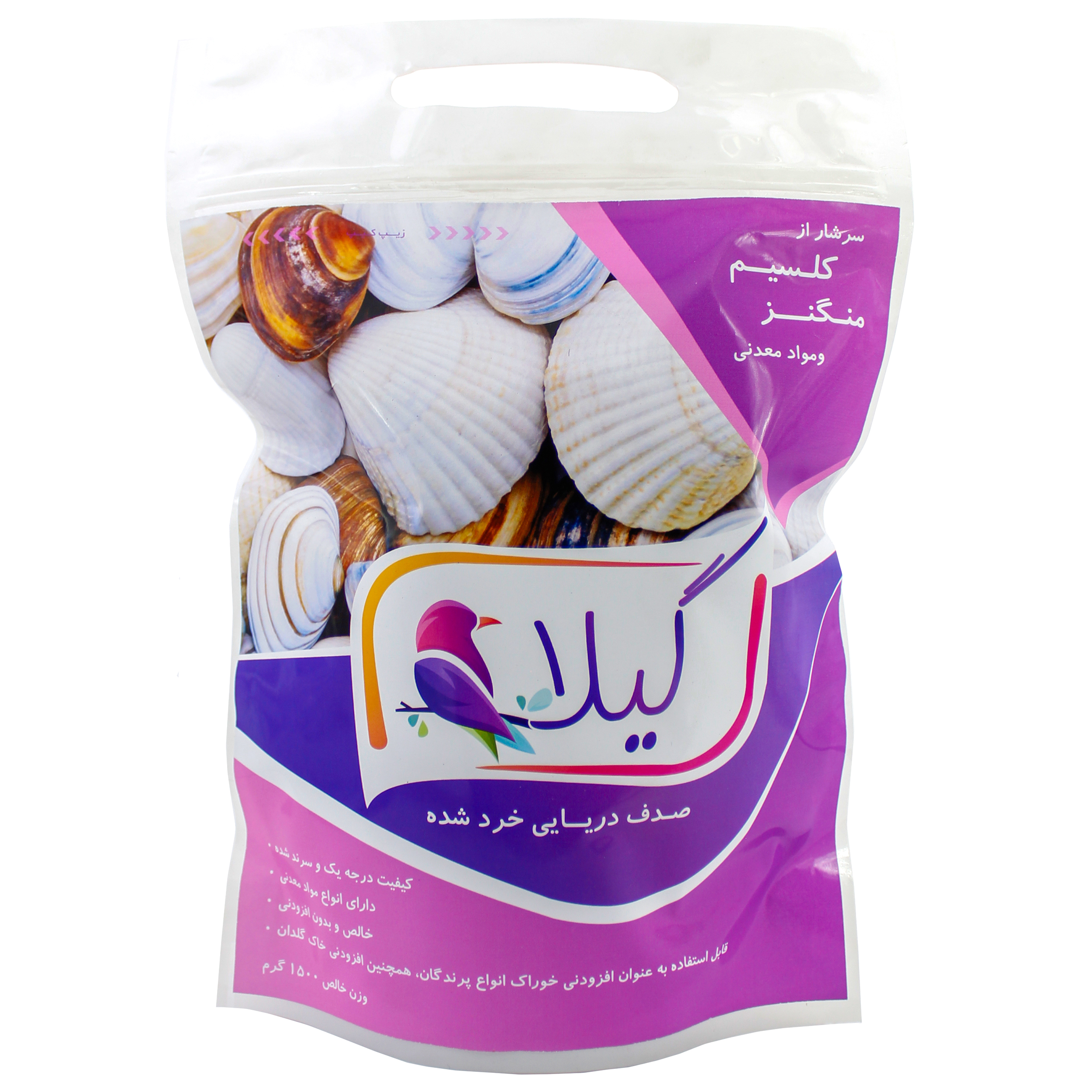 صدف خرد شده دریایی گیلا مدل سیشل کد SS15 بسته 15 کیلوگرمی
