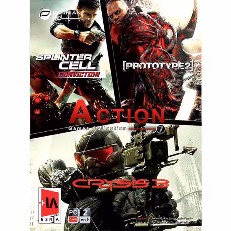 بازی Action Games Collection 7 کامپیوتر نشر پرنیان