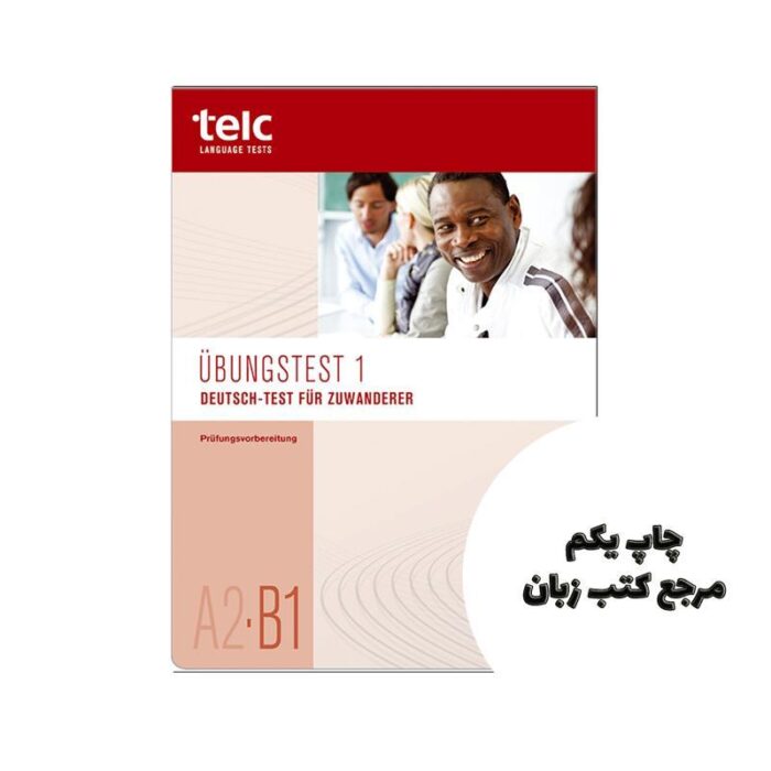 ÜBUNGSTEST 1 – Telc کتاب