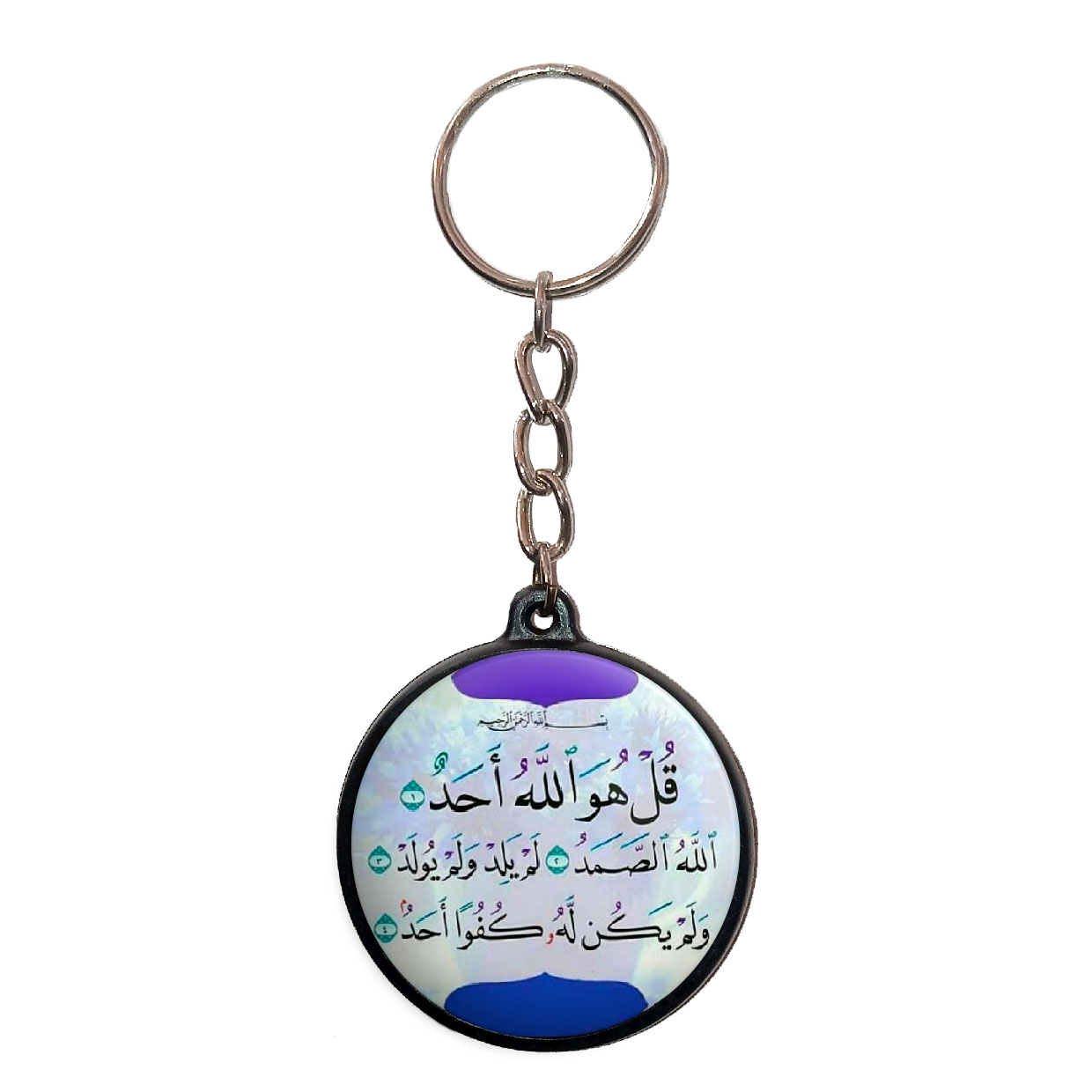 جاکلیدی پرمانه طرح ادعیه و مذهبی کد pmj.500