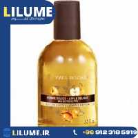 عطر ادکلن ایو روشه پوم دلیس 2015 100 میل مردانه – زنانه