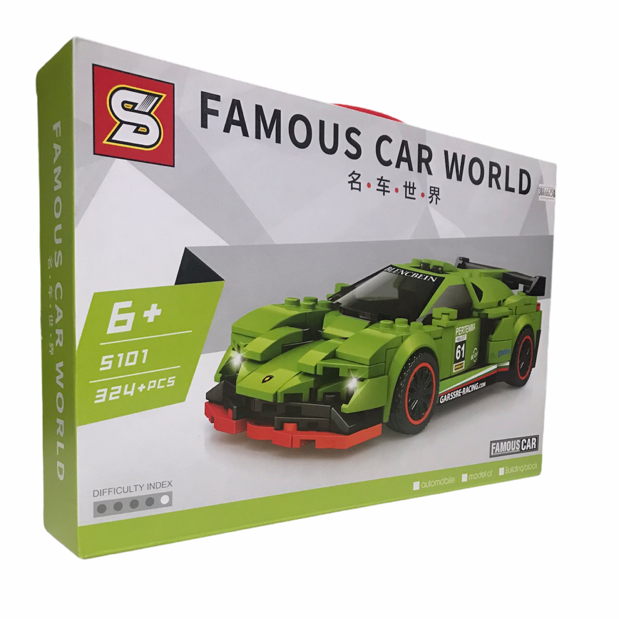 ساختنی اس وای مدل ماشین کد 5101