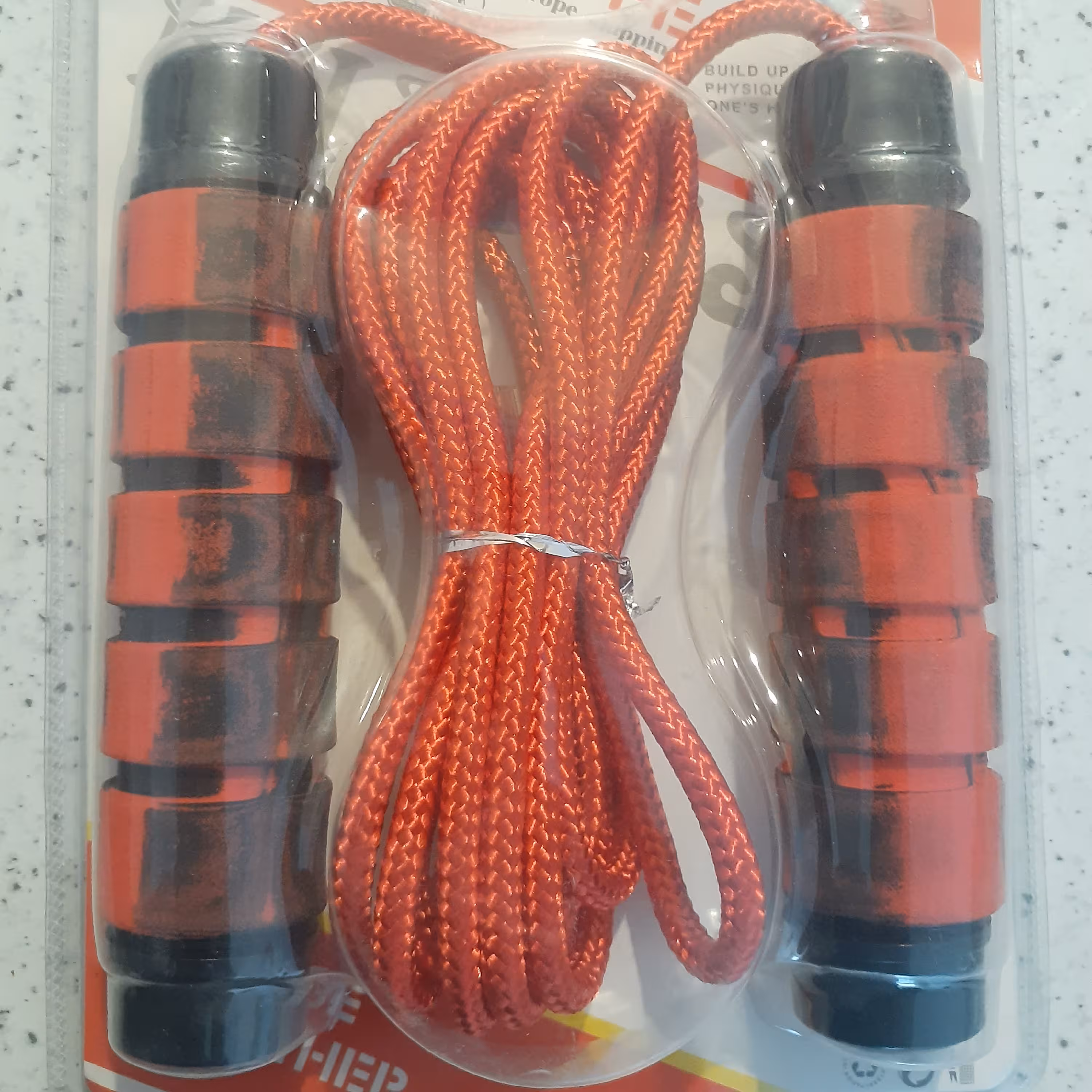 طناب(jump -rope)