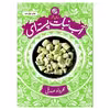 کتاب آبنبات پسته ای اثر مهرداد صدقی انتشارات کتاب چرخ فلک