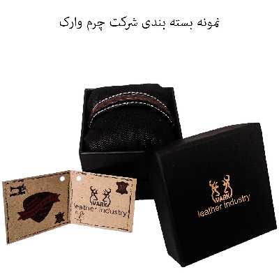 دستبند چرم وارک مدل حامی کد rb245