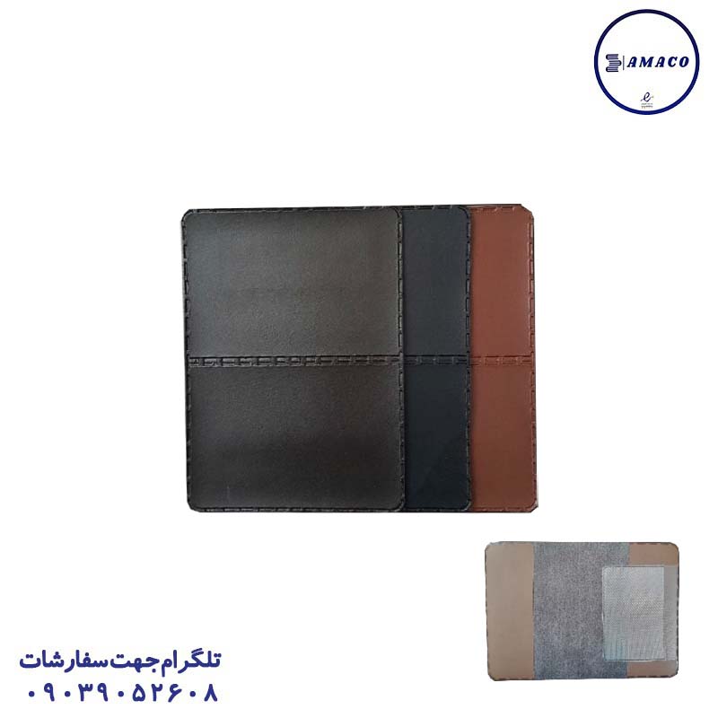 جلد شناسنامه