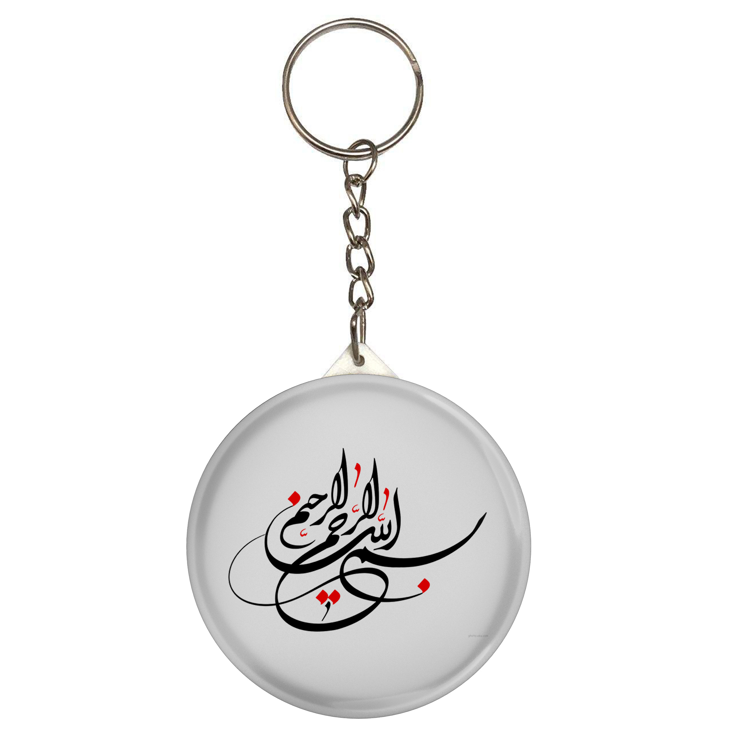 جاکلیدی طرح بسم الله الرحمن الرحیم مدل S2030