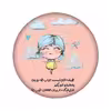 برچسب کنسول بازی مدل دختر کد  2260