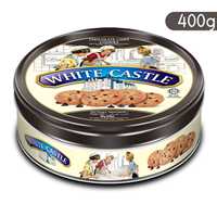 کوکی شکلاتی قوطی 400 گرم وایت کاستل