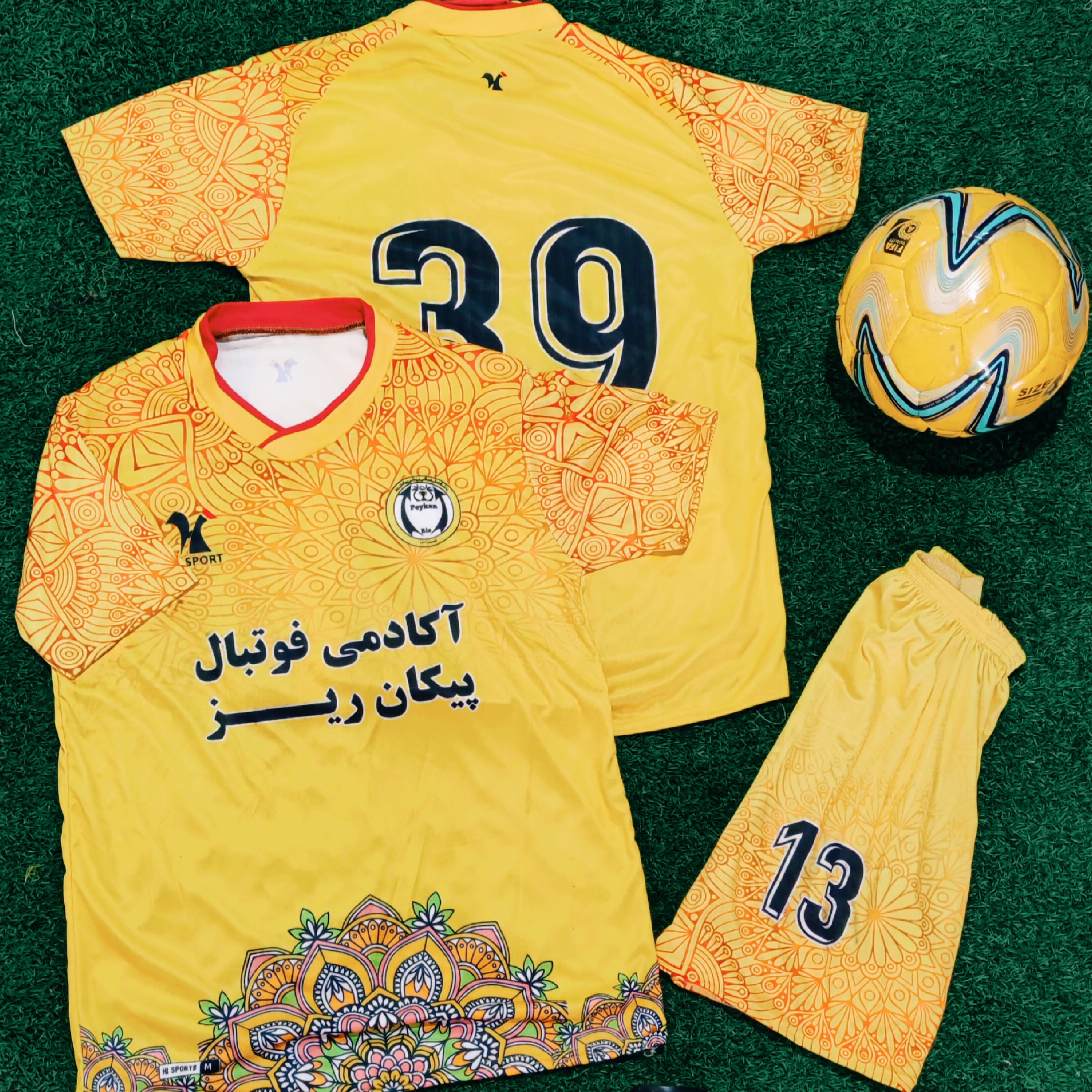 لباس ورزشی