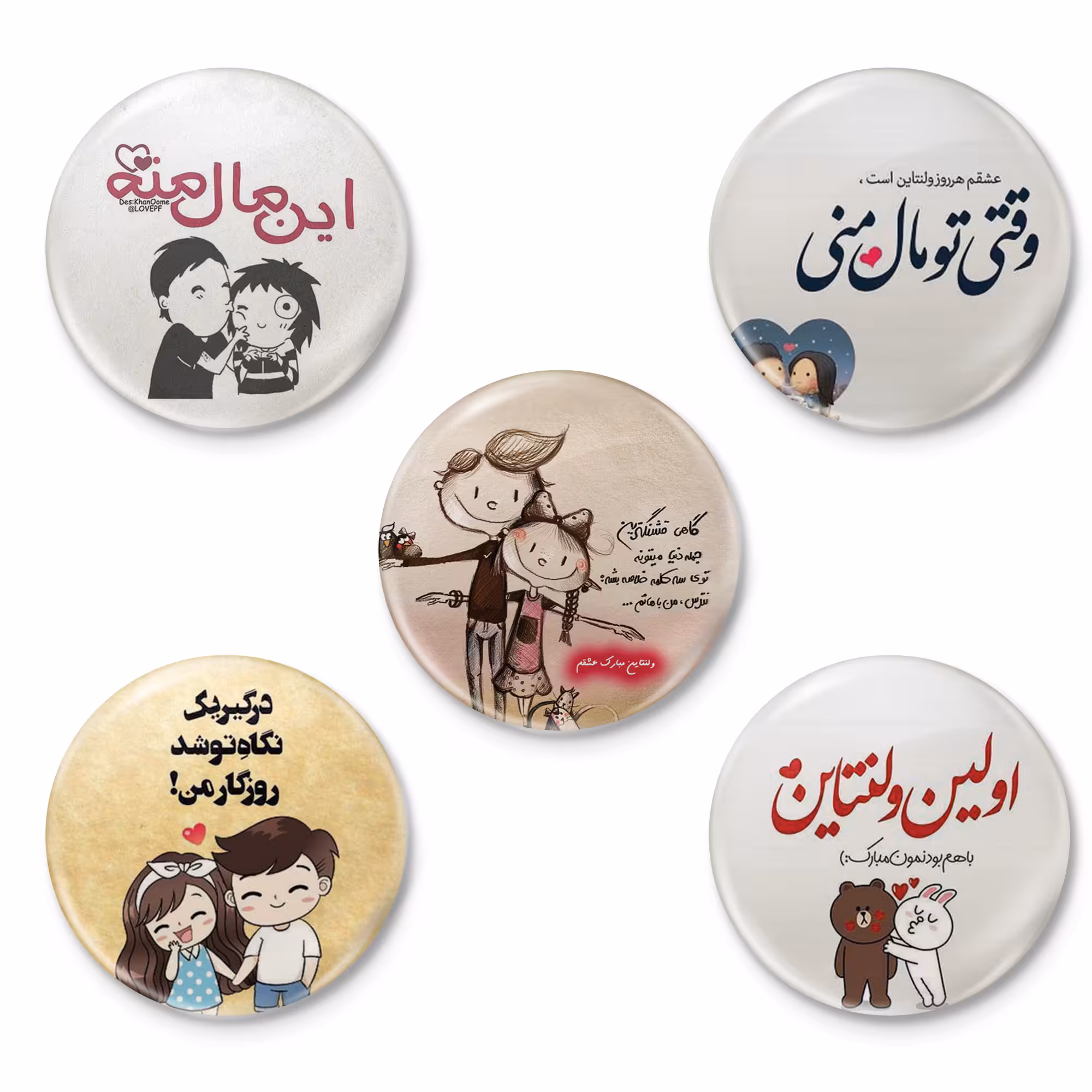 پیکسل مدل عاشقانه b_ash_1_3 مجموعه 5 عددی