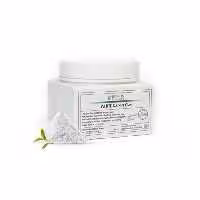 ماسک خاک رس سفید هرموس hermos حجم 300 گرم