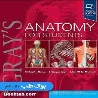 Gray’s Anatomy for Students 5th Edition 2024 آناتومی گری 2024 زبان اصلی