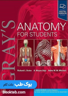 Gray’s Anatomy for Students 5th Edition 2024 آناتومی گری 2024 زبان اصلی