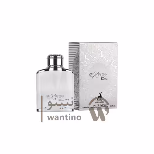 عطر ادکلن مردانه الحمبرا ایکسپوز بالانس (Alhambra Expose Blanc)