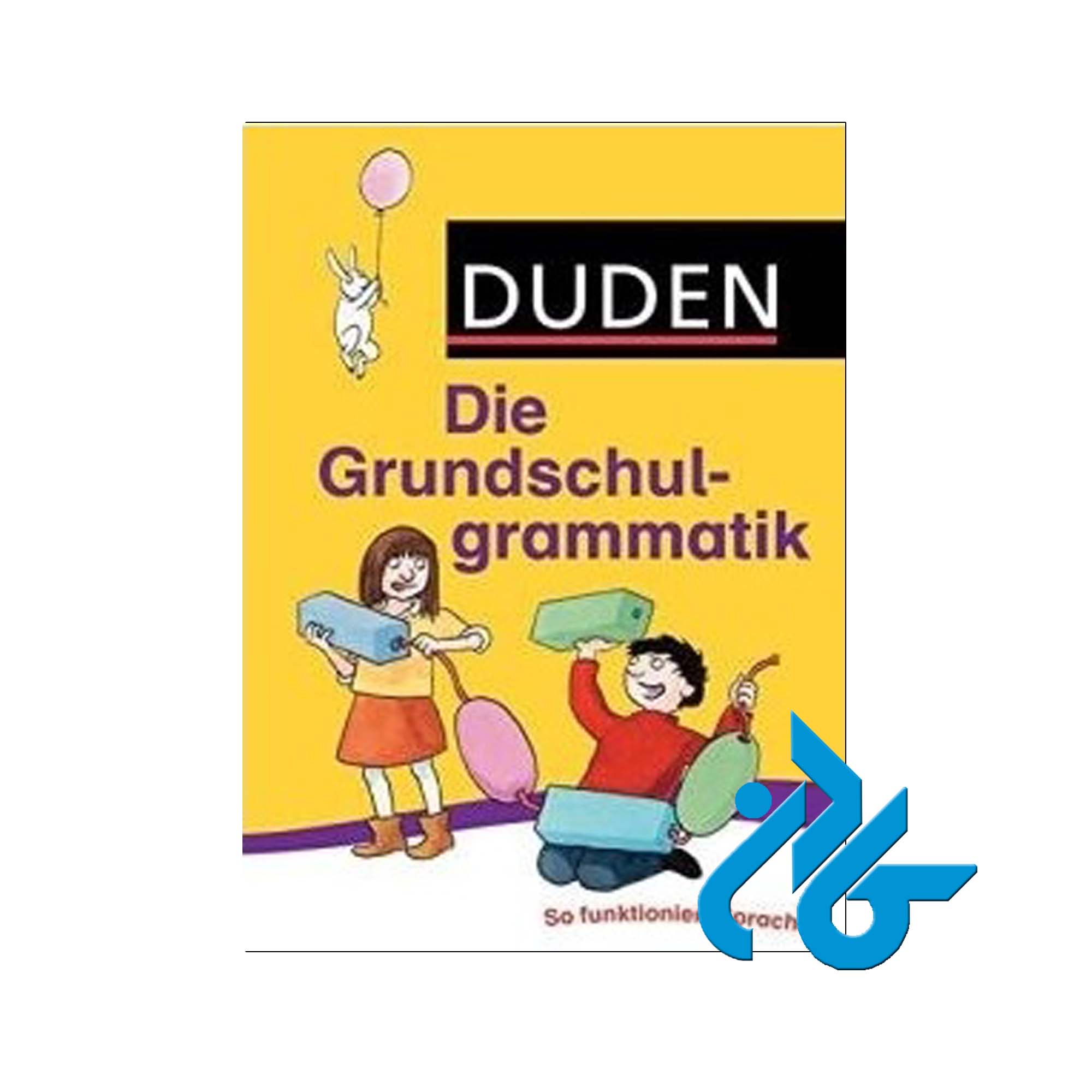 Die Grundschulgrammatik خرید از فروشگاه کتاب کادن تا 50% تخفیف خرید کتاب آلمانی