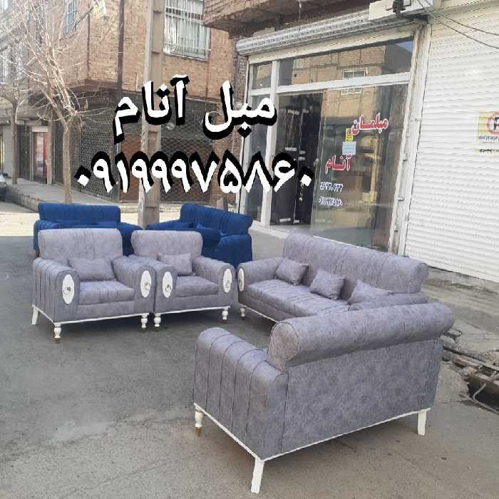 تولیدی مبلمان آنام مبل راحتی اسکارلت 