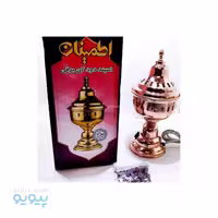 اسپند دود کن برقی اطمینان