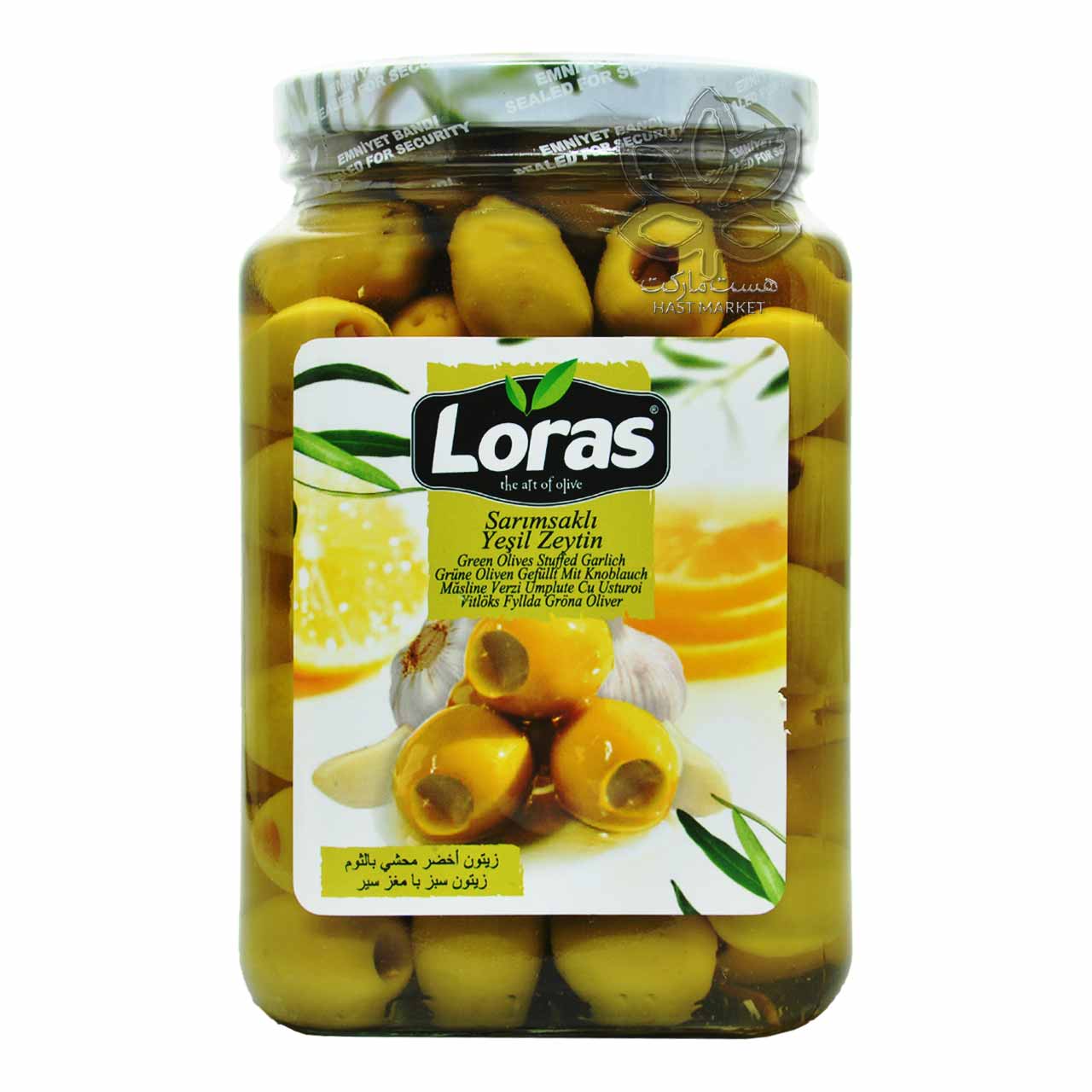 زیتون سبز با مغز سیر 1٫5 کیلو لوراس - loras