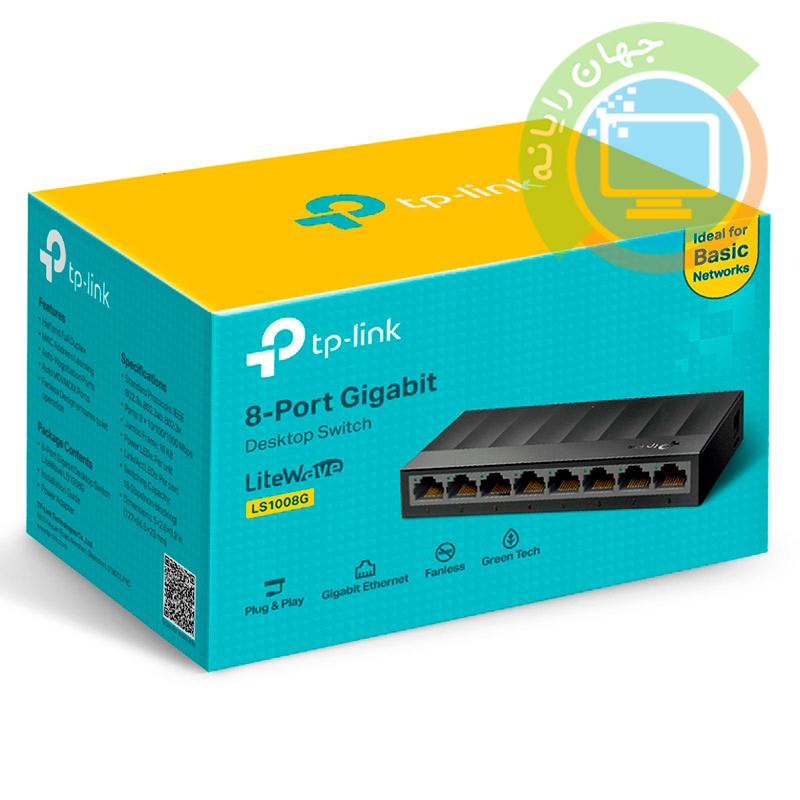 سوییچ 8 پورت گیگابیت TP-Link LS1008G