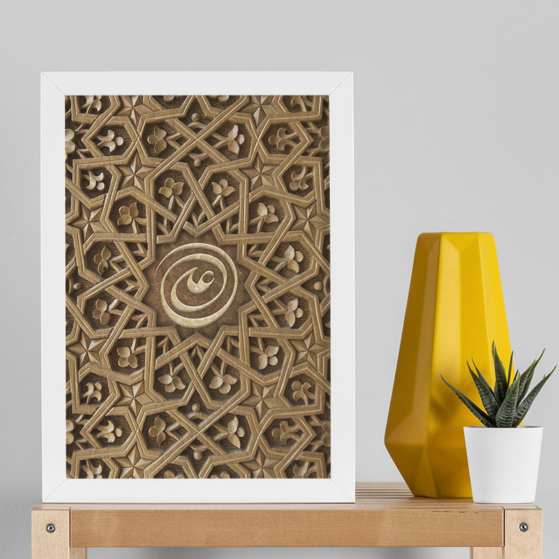 تابلو طرح حضرت علی (ع) و هدیه روز پدر کد YF2113