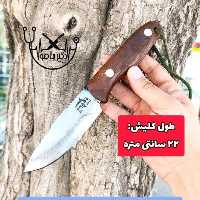 چاقو مینی بوشکرافت 6 میل اصل شارک زنجان با غلاف مخصوص
