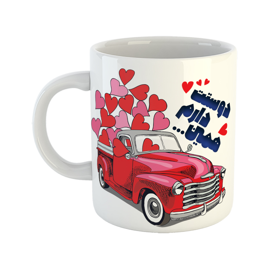 ماگ طرح دوستت دارم مدل عشق