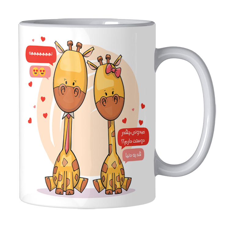 ماگ مدل عاشقانه کد 230