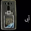 کاور مدل شناور مناسب برای گوشی موبایل ال جی V10