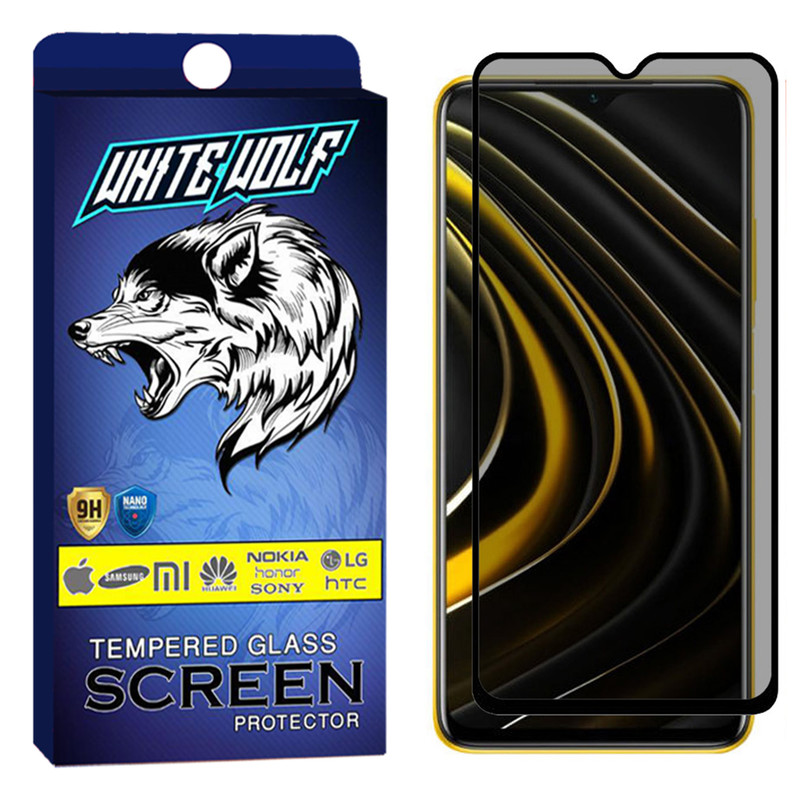 محافظ صفحه نمایش حریم شخصی وایت ولف مدل WGP2 مناسب برای گوشی موبایل شیائومی Poco M3 | کالا برتری