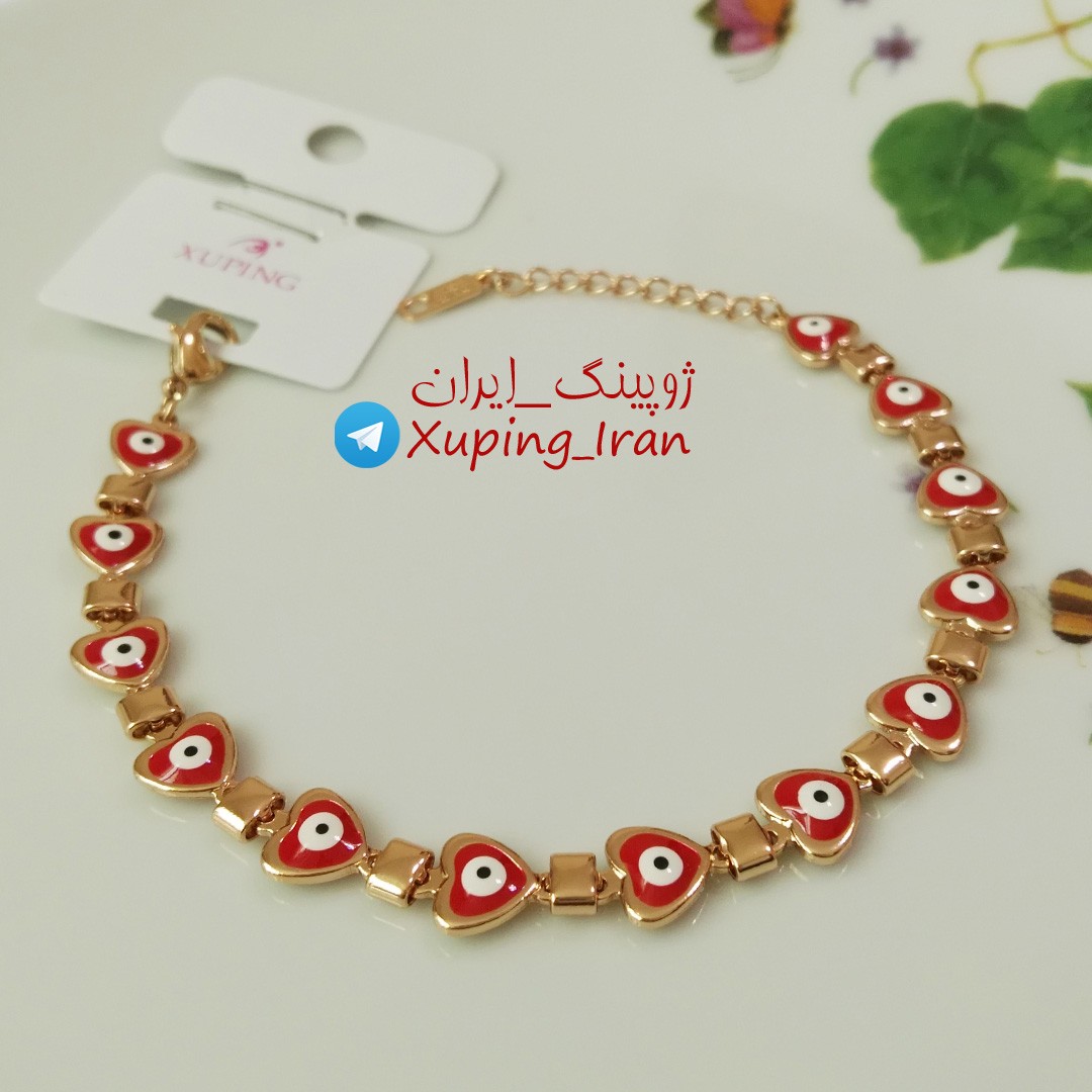 دستبند ژوپینگ قلبی طلایی چشم نظر قرمز Xuping