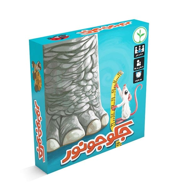 بازی فکری جکوجونور - کتاب‌فروشی کوچه کتاب