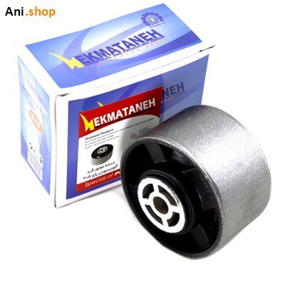 دسته موتور گرد آلومینیومی پژو 405 کد 94