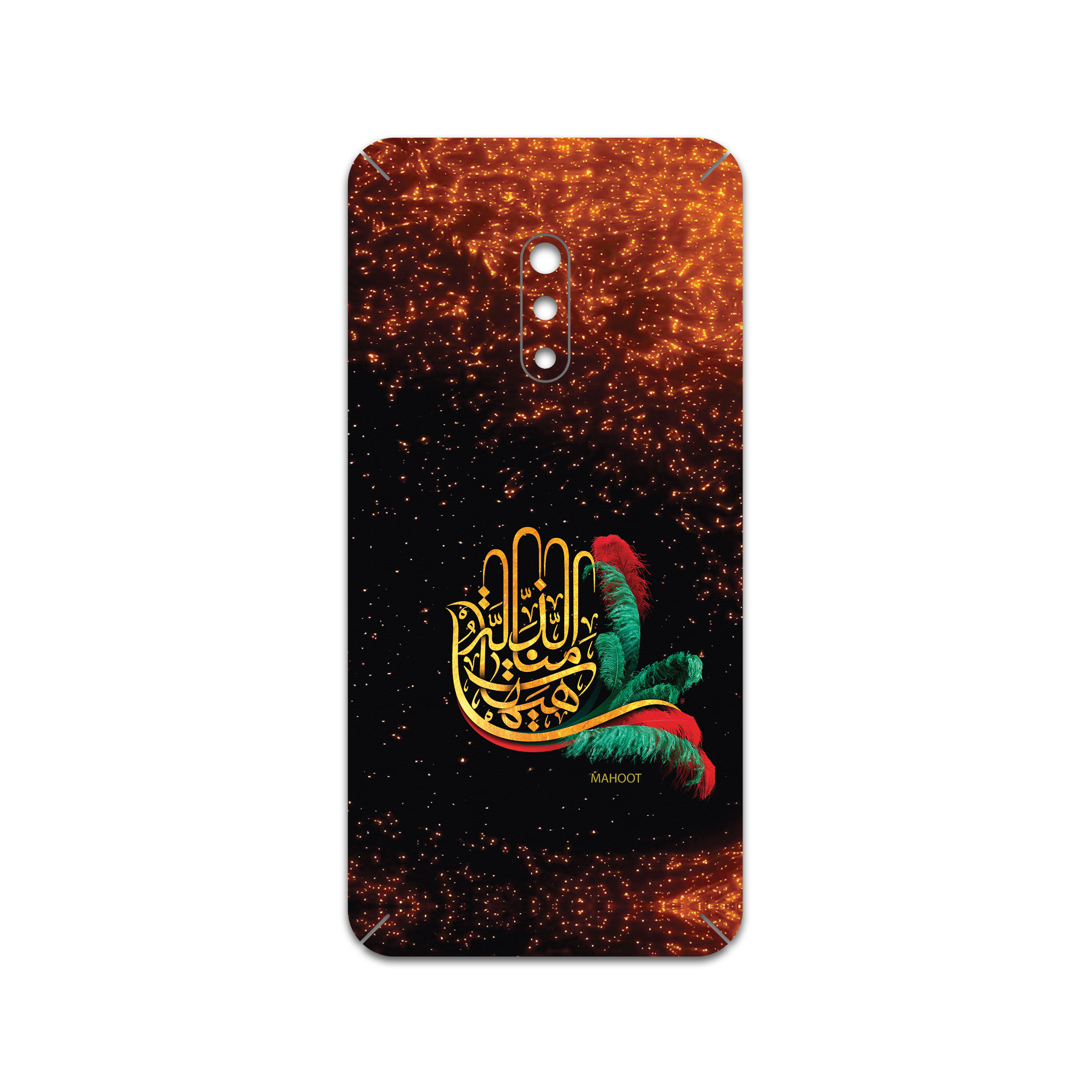 برچسب پوششی ماهوت مدل Hyhat مناسب برای گوشی موبایل اپو Realme X