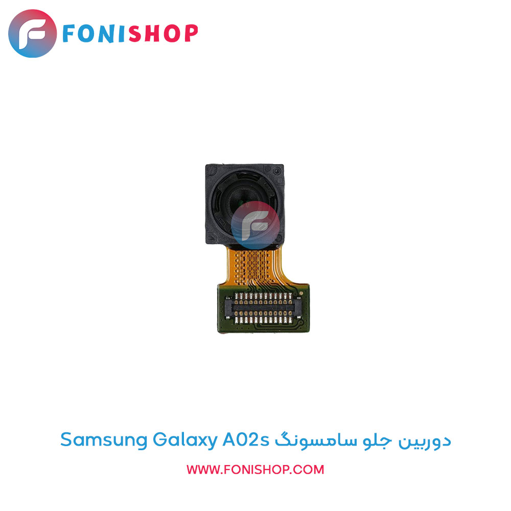 دوربین جلو سامسونگ Samsung Galaxy A02s