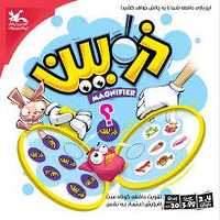فکری ذره بین - کتاب‌فروشی کوچه کتاب